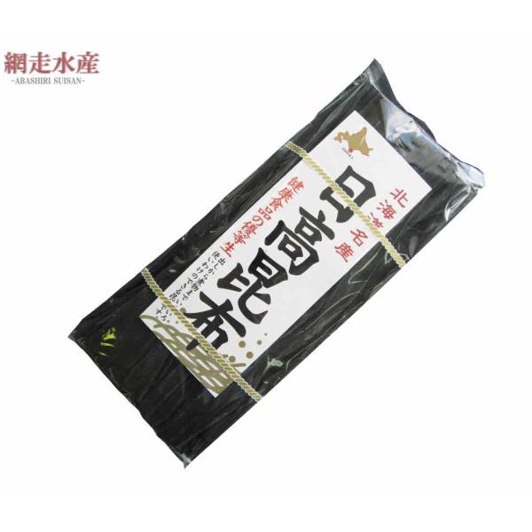 日高（ひだか）昆布(160ｇ)ギフト 贈答 プレゼント 鍋 出汁 煮物 昆布巻