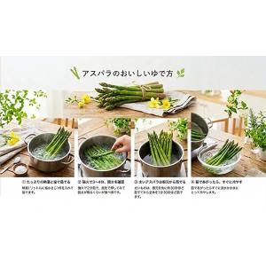 朝採りグリーンアスパラ 1kg /産地直送 /...の詳細画像3