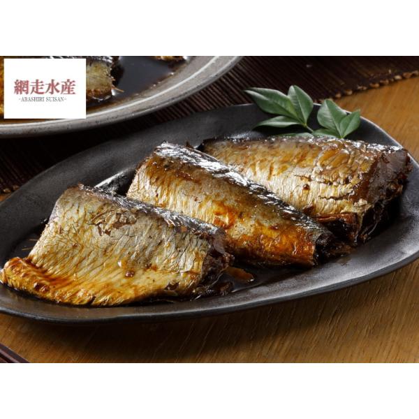 業務用にしん煮付　1/2カット×10袋 ＜温めるだけで食べられる＞ご飯のお供  調理済み ご飯のおか...