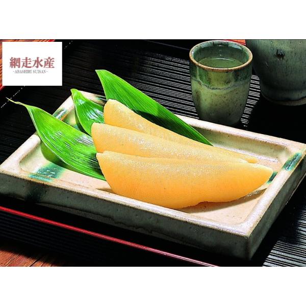 特上塩数の子「Ｂ」 200ｇ×2箱・北海道産 おせいぼ お歳暮 お正月 おしょうがつ 贈答用 ギフト...