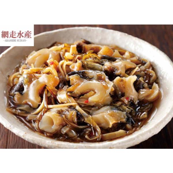 つぶ松前（300g） 北海道お取り寄せ ギフト 松前漬 おつまみ おかず 惣菜 まつまえづけ 螺 つ...