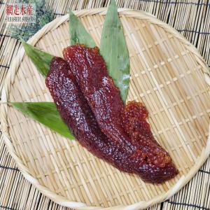 塩すじこ(鮭すじこ） 500ｇ ギフト 贈答 プレゼント ご飯のお供