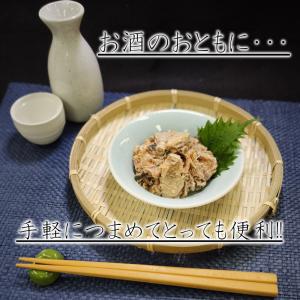 鮭中骨水煮缶 170g×24缶(1箱)賞味期限...の詳細画像3