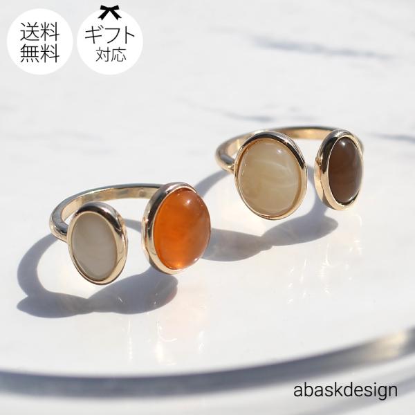 リング 指輪 レディース おしゃれ 20代 30代 40代 50代 ladys オシャレ ２カラーク...