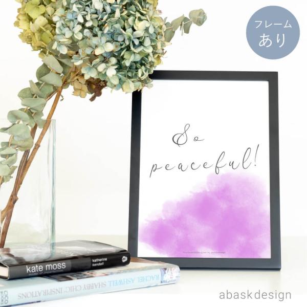 ポスター おしゃれ A4 アート フレーム付き インテリア 雑貨 レディース ladys 20代 3...