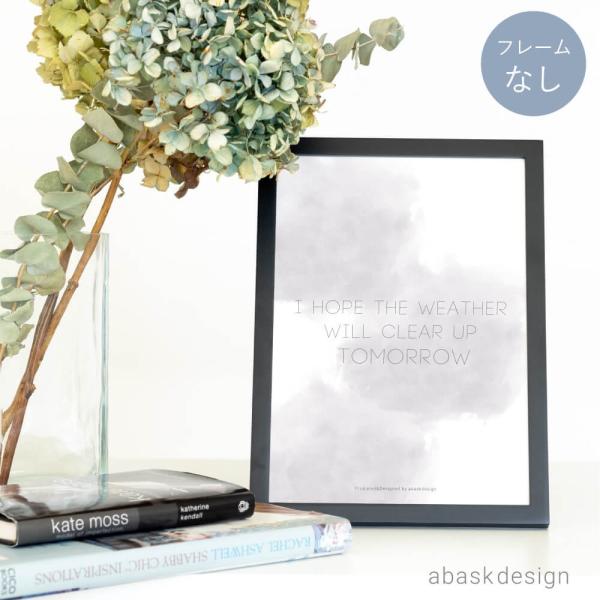 ポスター おしゃれ A4 アート 20代 30代 40代 50代 アルファベット レディース lad...