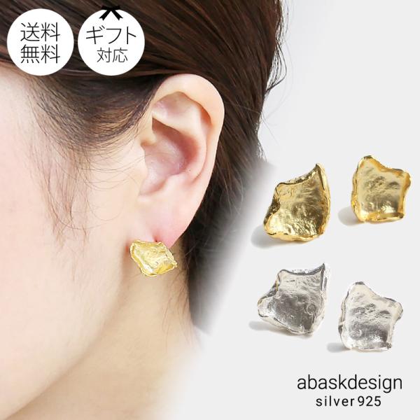 ピアス レディース おしゃれ 20代 30代 40代 50代 シンプル ladys シルバー925 ...