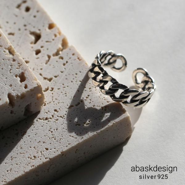 シルバー925チェーンデザインオープンリング 地銀 金属アレルギー対応 シルバー925 指輪シンプル...