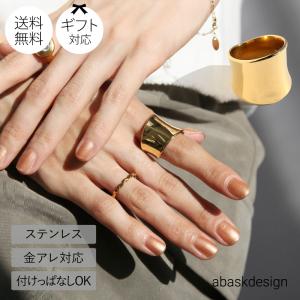 シンプルリング　15号 指輪 レディース リング 14号 15号 ステンレス 20代 30代 40代 50代