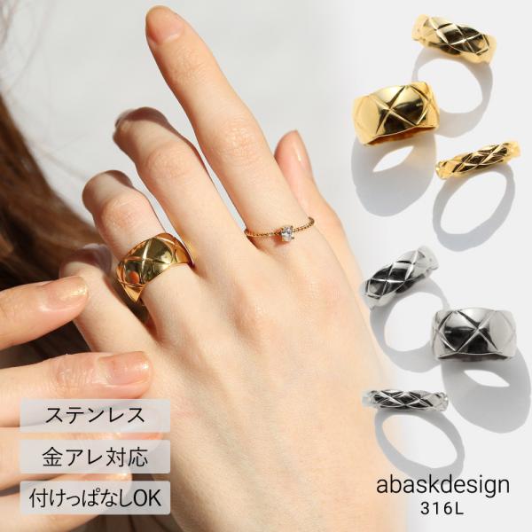 金属アレルギー対応 リング 指輪 レディース サージカルステンレス  細い 太め 誕生日プレゼント ...