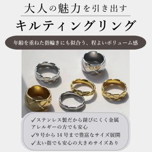 金属アレルギー対応 リング 指輪 レディース ...の詳細画像1