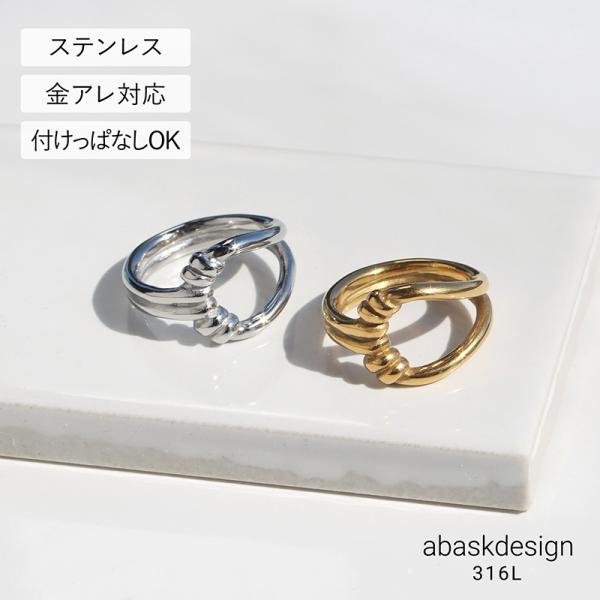 金属アレルギー対応 リング アシンメトリーリング  サージカルステンレス 金アレ レディース ゴール...