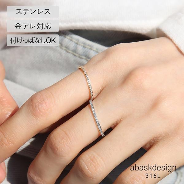 金属アレルギー対応 リング キュービックジルコニア マイクロエタニティリング シンプル サージカル ...