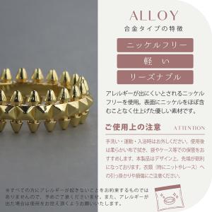 リング 指輪 レディース ニッケルフリー ゴー...の詳細画像1