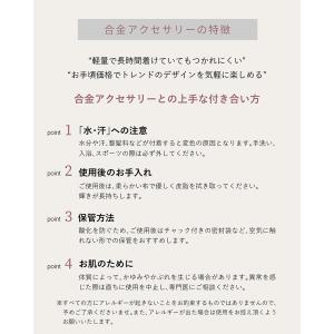リング 指輪 レディース ニッケルフリー ゴー...の詳細画像2