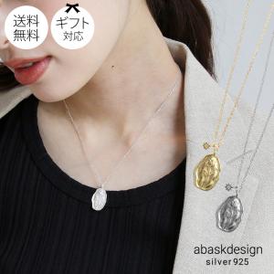 ブラッディマリー　マグノリアペンダント 楽天市場】【大感謝祭限定☆ポイント10倍】[公式] ブラッディマリー