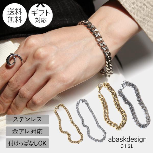 金属アレルギー対応 ブレスレット レディース チェーン おしゃれ 20代 30代 40代 50代  ...