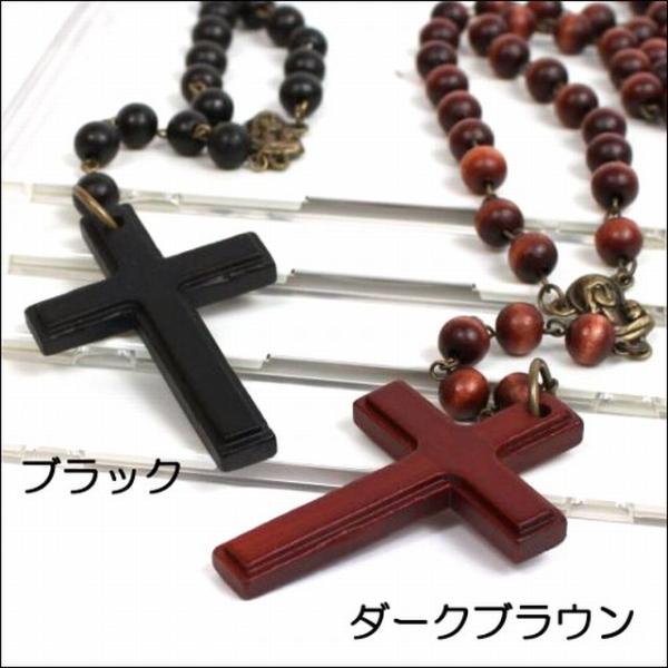 ビッグクロスWOODネックレス