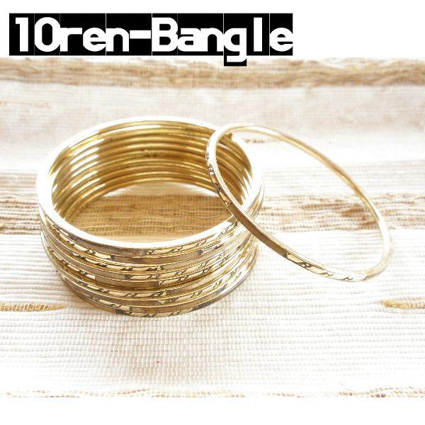 10連ゴージャスアンティーク風ブレスレット