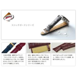 腕時計 ベルト 時計 バンド BAMBI バン...の詳細画像3