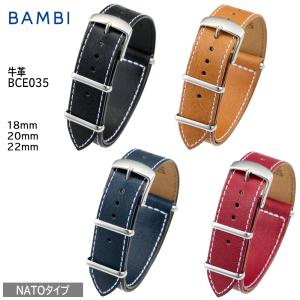 ORIS（オリス） デッドストック 特価 純正レザーベルト 1/2 1414 10mm