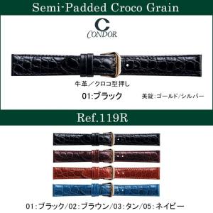 腕時計 バンド 交換 時計ベルト 革 バンド ...の詳細画像1