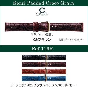 腕時計 バンド 交換 時計ベルト 革 バンド ...の詳細画像2
