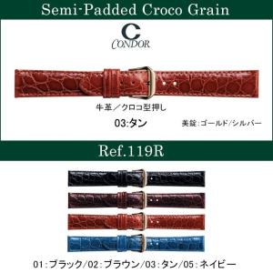 腕時計 バンド 交換 時計ベルト 革 バンド ...の詳細画像3