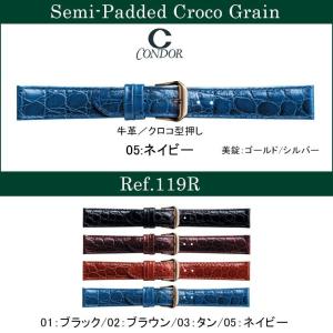 腕時計 バンド 交換 時計ベルト 革 バンド ...の詳細画像4