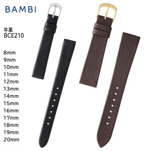 BAMBI（バンビ） 腕時計 ベルト 時計 バンド ecoピュアラ チタン 10mm