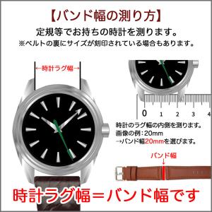 腕時計 ベルト 時計 バンド BAMBI バン...の詳細画像3