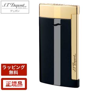 S.T.Dupont デュポン ガスライター SLIM7 スリム7 フリント式ガス