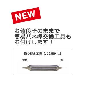 時計ベルト 腕時計 バンド 交換 革 バンビ ...の詳細画像2