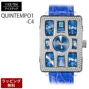 ICETEK腕時計　新品　未使用 ICETEK アイステック 腕時計 アイステック時計 メンズ 代引不可