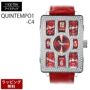 ICETEK アイステック 腕時計 アイステック時計 メンズ 代引不可