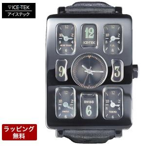 ICETEK アイステック 腕時計 アイステック時計 メンズ 代引不可 Steel
