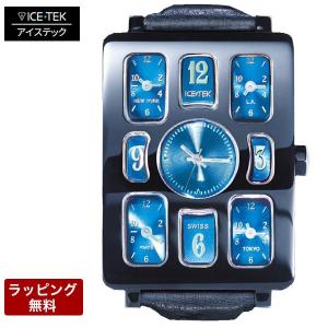 アイステック 腕時計 ICE TEK アイステック時計 メンズ 代引不可 Black IP Quintempo1 ブラック クインテンポ1 ブルー 5TZ1-IP-4｜abbeyroad