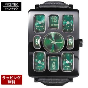 ICETEK アイステック 腕時計 アイステック時計 メンズ 代引不可