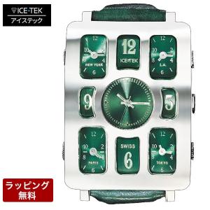 ICETEK アイステック 腕時計 アイステック時計 メンズ 代引不可 Steel