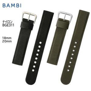 時計ベルト バンビ BAMBI 18mm , 20mm ナイロン 替えバンド 腕時計