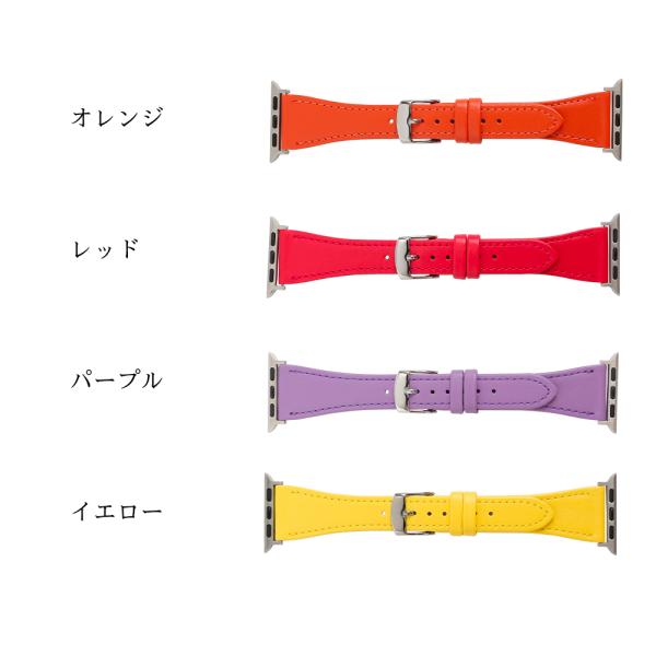 アップルウォッチ バンド スマートウォッチ Apple Watch 交換 38mm 40mm 41m...