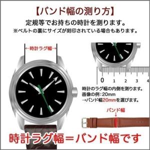 腕時計 ベルト 時計 バンド BAMBI バン...の詳細画像1