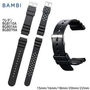 For GUCCIグッチベルト用社外品 腕時計の着脱が楽々 ベルトの寿命もUP