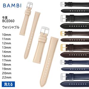 FRANCK MULLER（フランクミュラー） 【3年保証】 トノウカーベックス