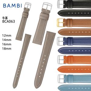 ◆オメガ◆約1４ｍｍ幅◆尾錠◆純正◆ステンレス◆F-S OMEGA（オメガ） 【OMEGA】オメガ 純正尾錠 バックル 14mm ゴールド