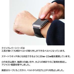 腕時計 ベルト 時計 バンド BAMBI バン...の詳細画像3