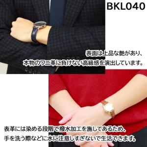 腕時計 ベルト 時計 バンド BAMBI バン...の詳細画像5