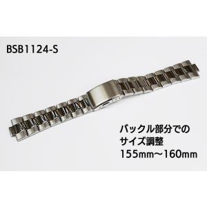 腕時計 ベルト 時計 バンド ステンレス メタ...の詳細画像1