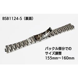 腕時計 ベルト 時計 バンド ステンレス メタ...の詳細画像2