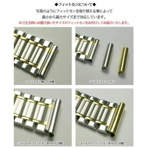 腕時計 ベルト 時計 バンド ステンレス メタ...の詳細画像3